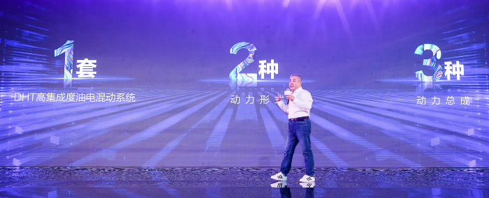 大河报汽车网