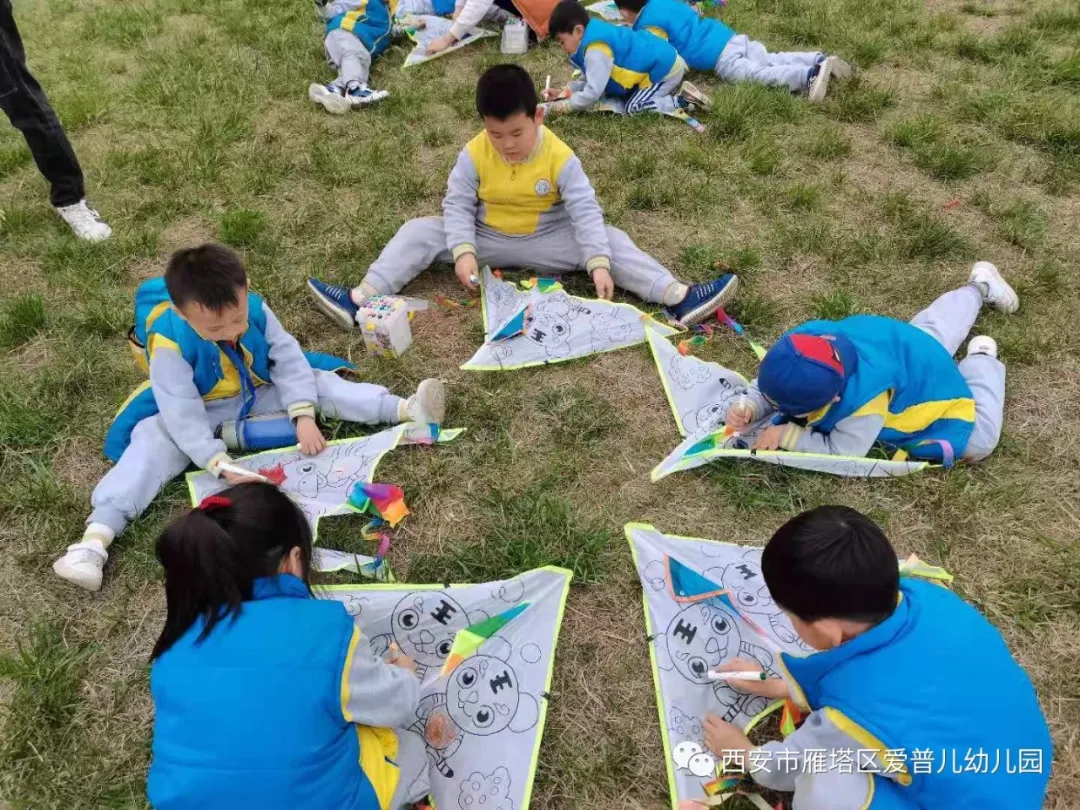 ����عˡ����ն��׶�԰�а�����ѧ��ʵ�߽���δ��