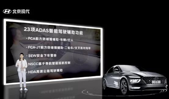 大河报汽车网