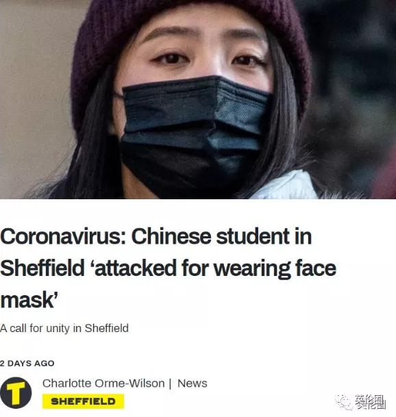 "中国病毒","滚出这里"!37岁中国