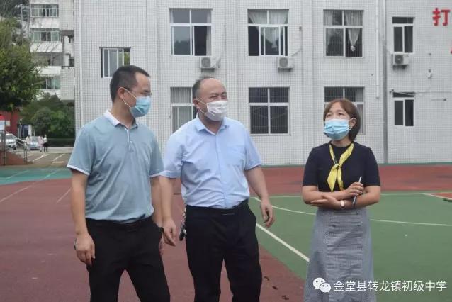 “90后”女镇长，拟任副县长