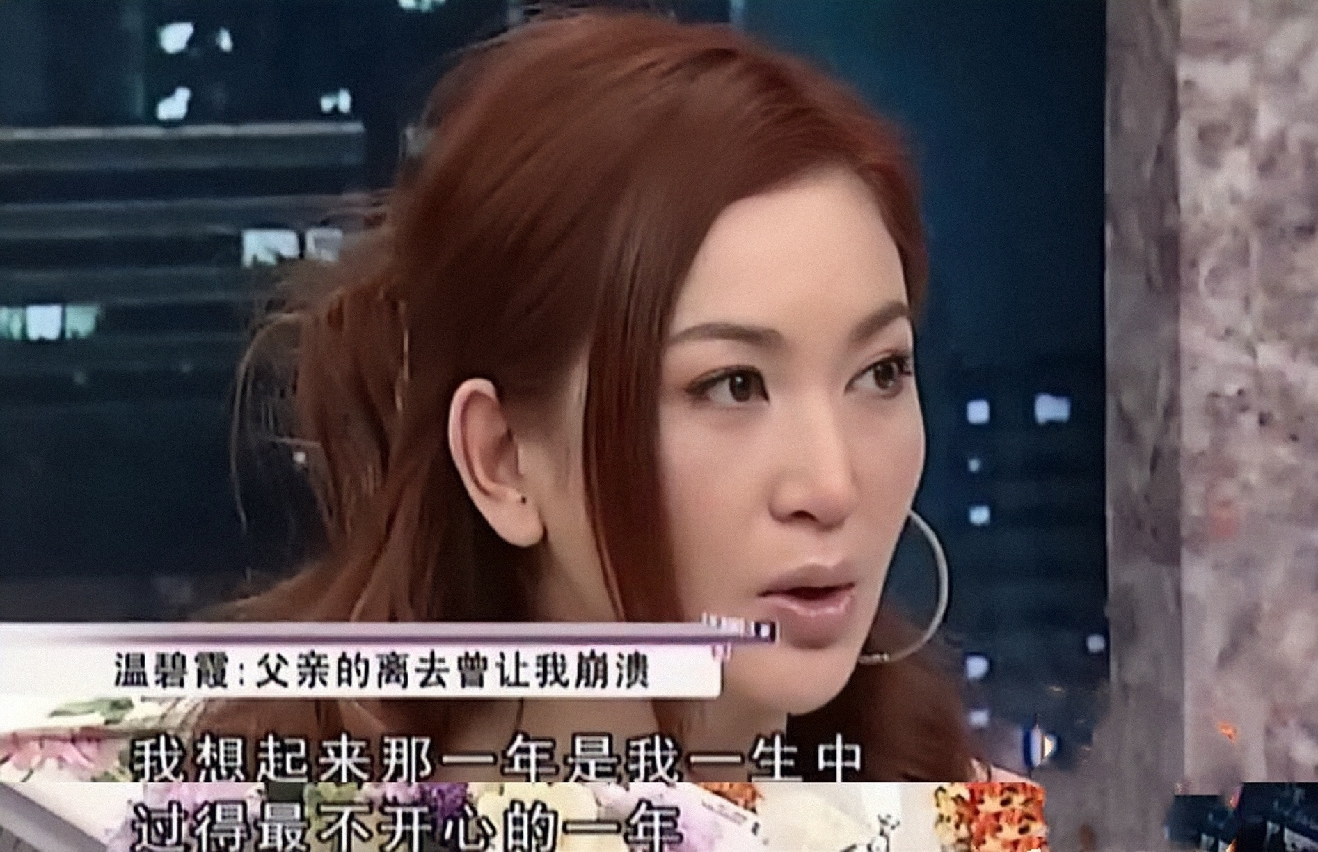 嫁入豪门不生娃，36岁靠“苏妲己”翻红，如今美