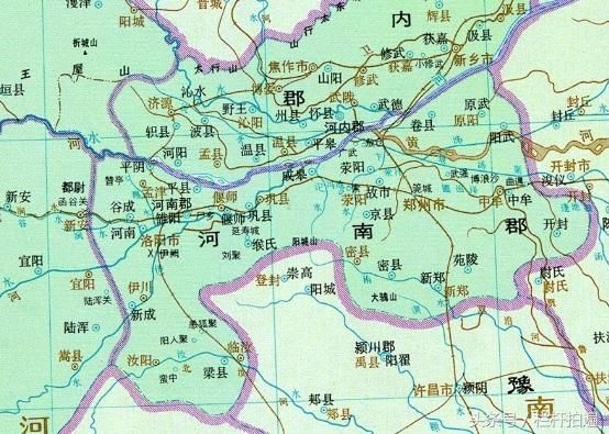 汉高祖二年,改三川郡为河南郡,与河东郡,河内郡合称"三河",是西汉京畿