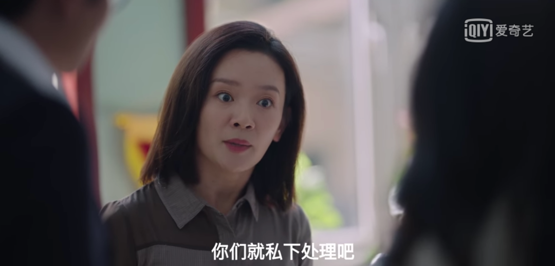 一场中年逆袭的荒诞喜剧收官，《我是余欢水》