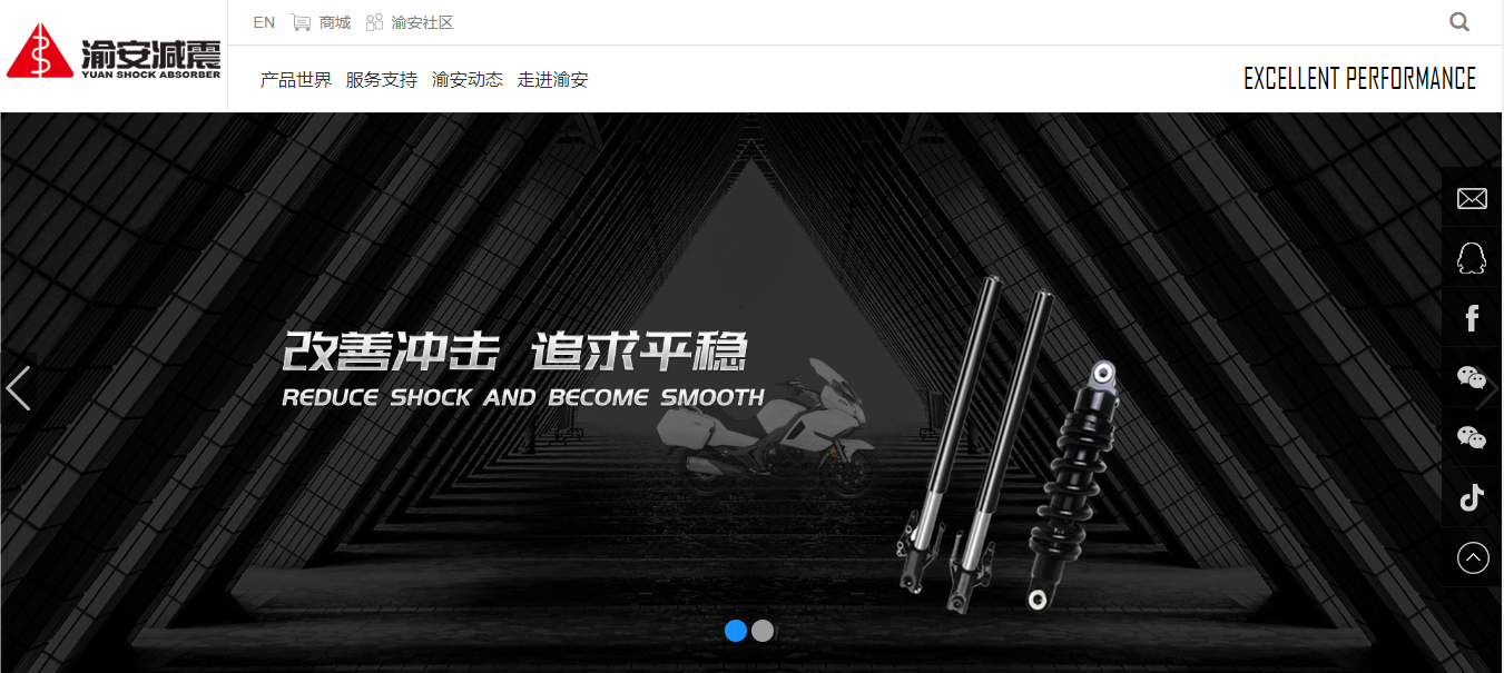 东风小康竟然是私企？23岁靠八千元起家缔造全国第三大微车品牌