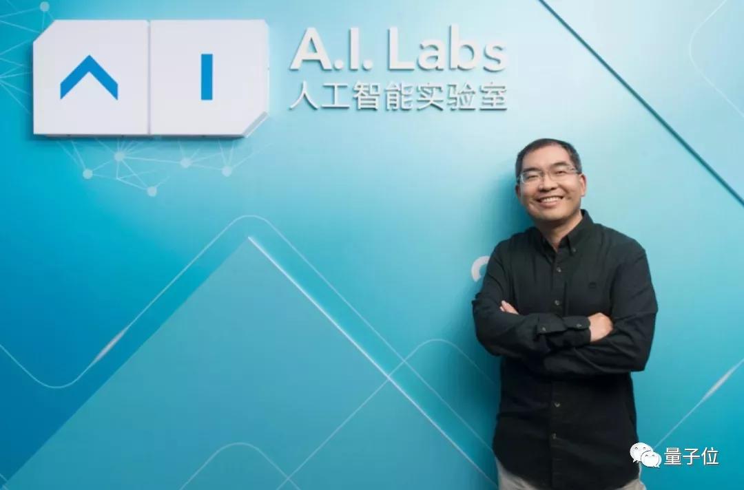 阿里AI大牛聂再清重返清华，加入张亚勤AIR战队