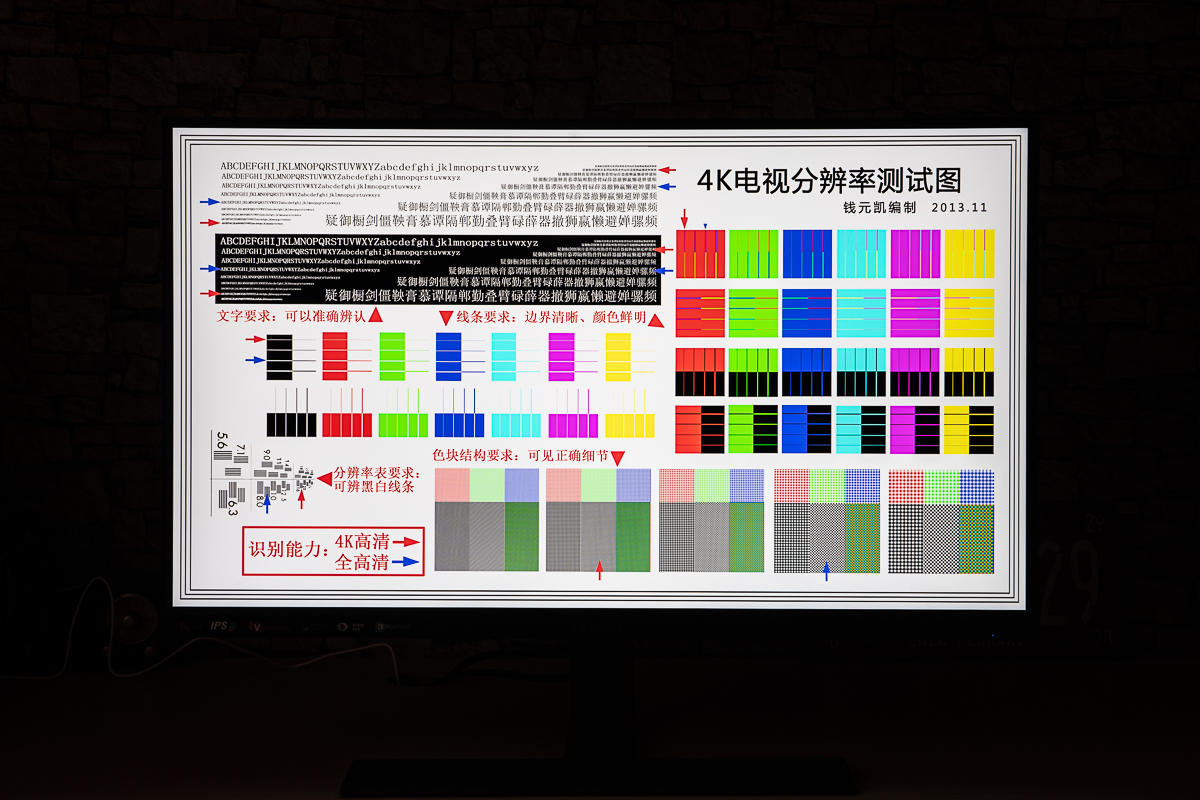 千元级4K显示器，10.7亿色还带HDR10，优派VX2771 4k hd体验