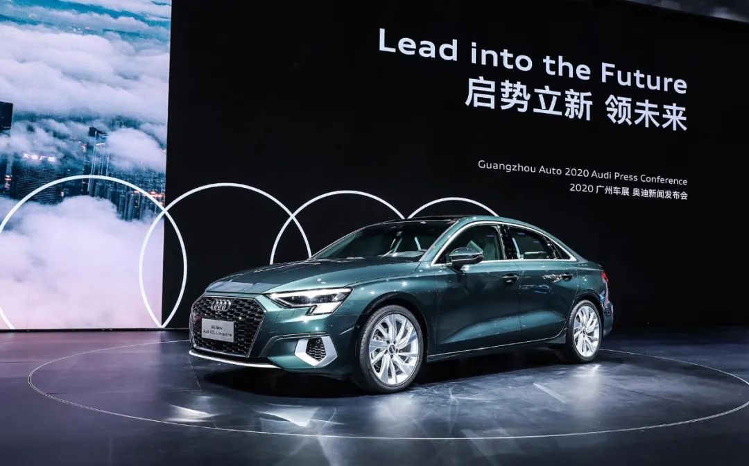 全新A3L、Q5L轿跑版登场，奥迪携最强阵容集结广州车展