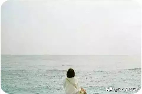 你总是顾及别人，那谁来顾及你？