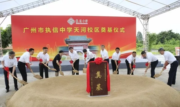 跑遍天河，100万想买名校四房，实在太难了！