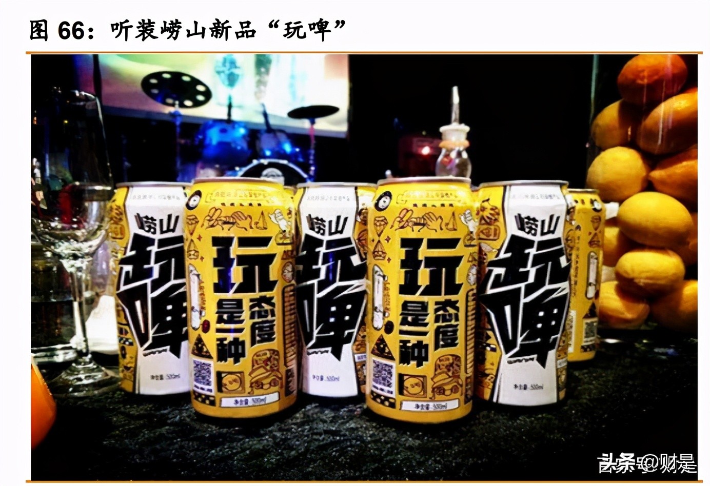 青岛啤酒深度研究报告：百年青啤栉风沐雨，结构升级乘风破浪