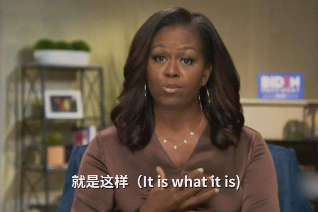 �����գ��ϵۿ��Ҿ��ø�úá����ѣ����Ѱɣ�����������ɶ����