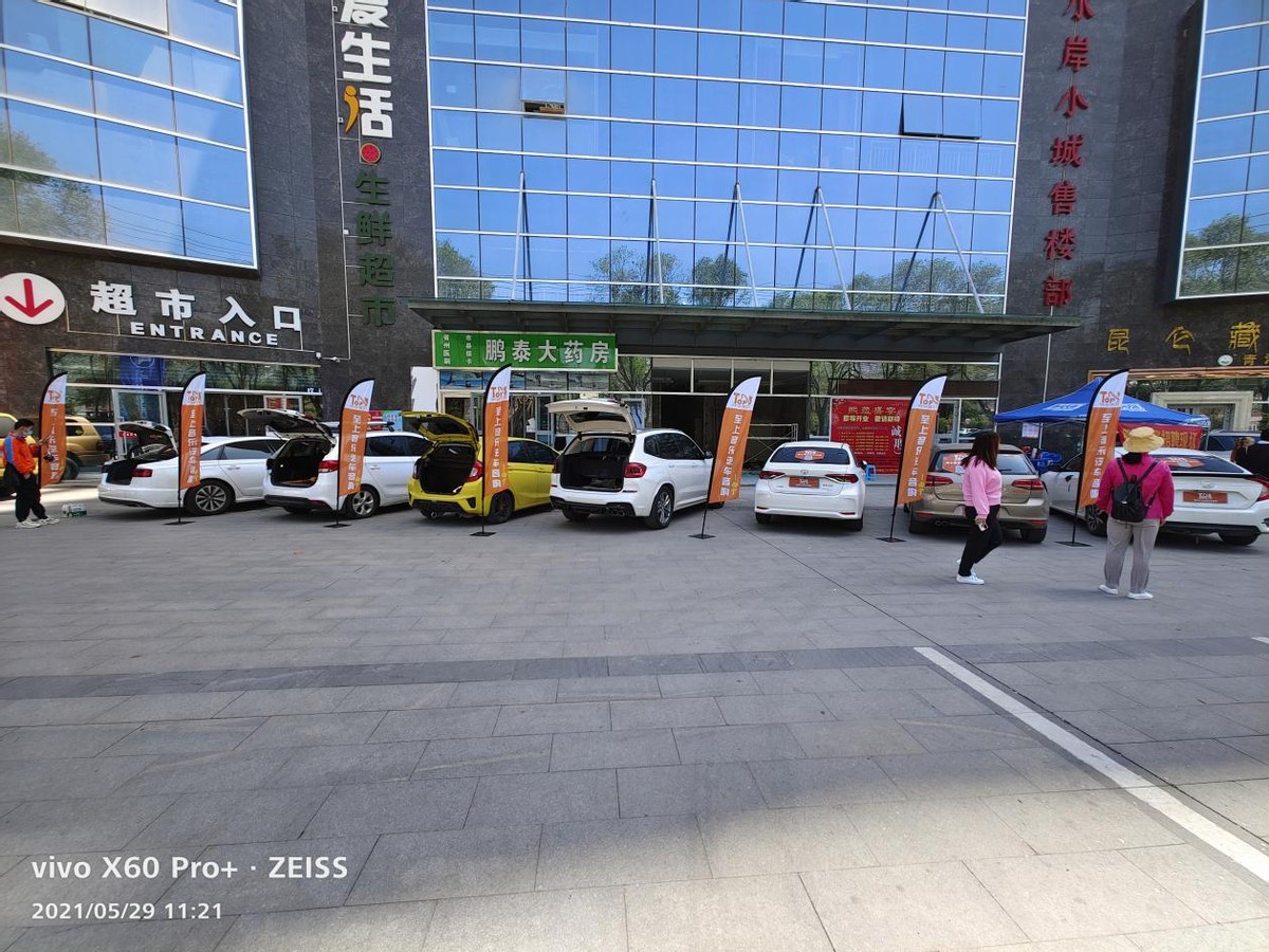 西宁至上音乐实至名归 IASCA王中王音响挑战赛西宁站获五冠两亚