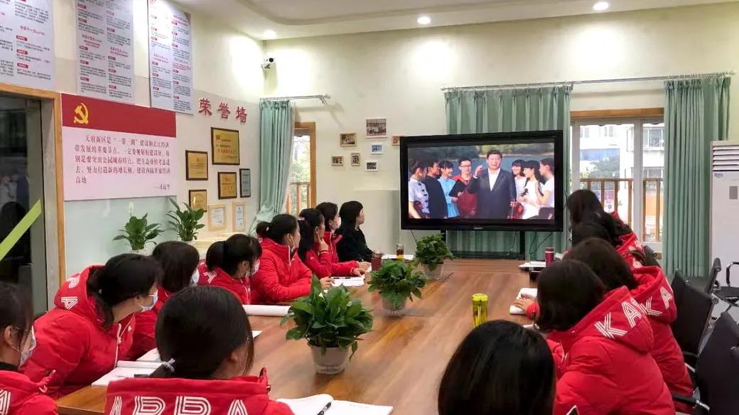 天府新区华阳幼儿园开展庆“三八”暨党史学习教育动员大会