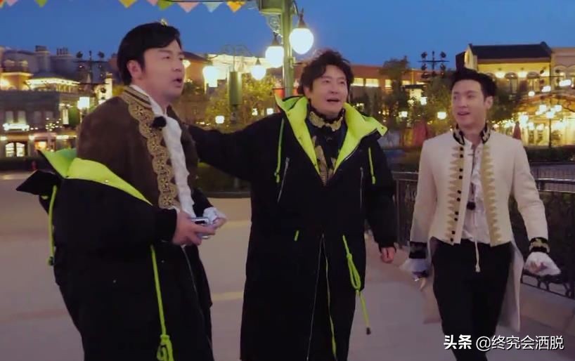 极限挑战：到底是张艺兴小狐狸的判断有误，还是节目组套路太深？