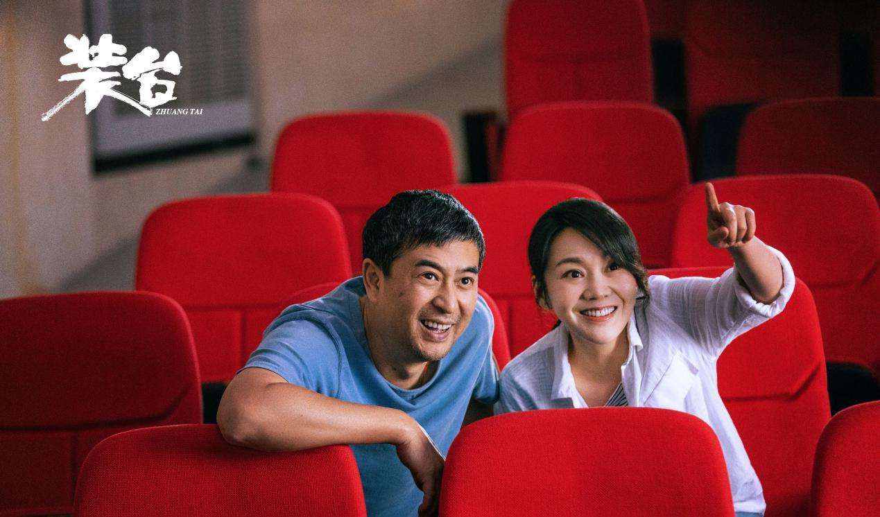 59岁宋丹丹退休了，是含饴弄孙颐享天年，还是将