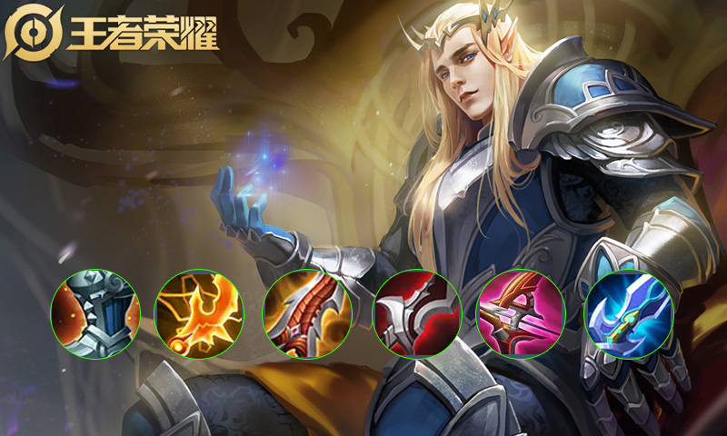 后羿出装引玩家争议，两种出装各有优劣！网友：就喜欢对面选后羿