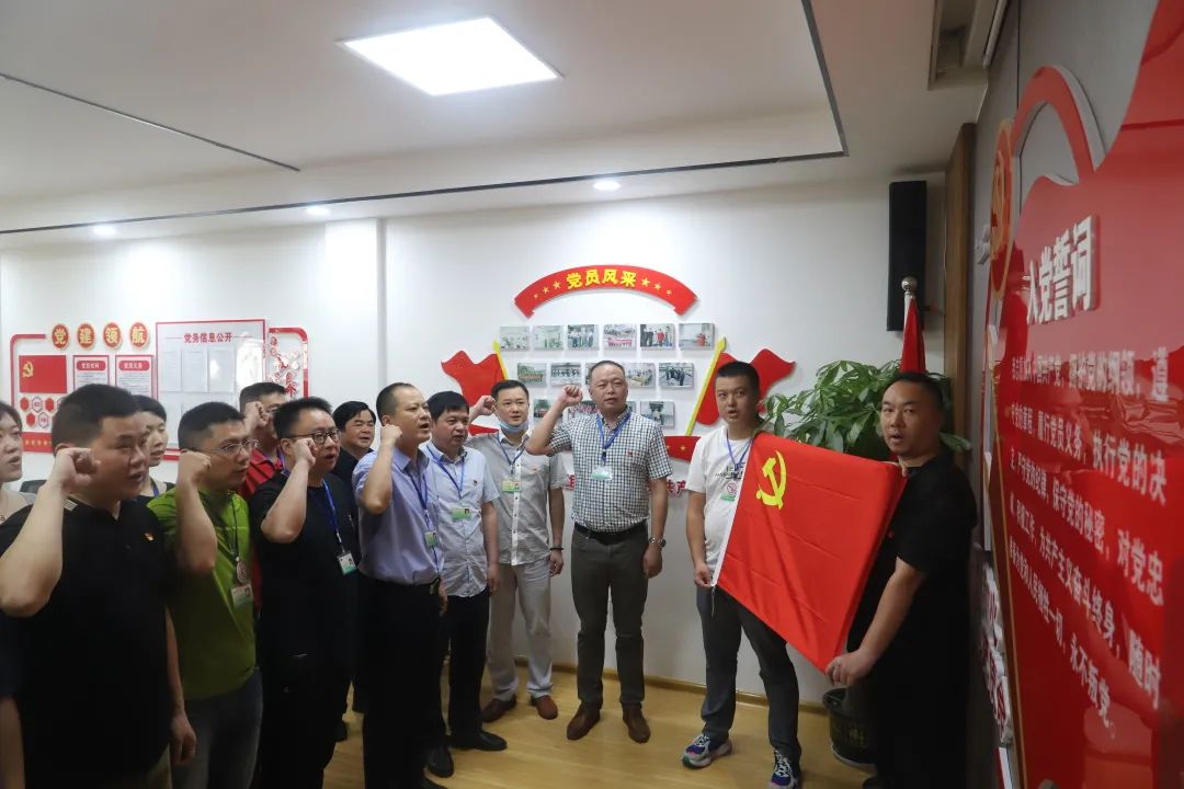 湘潭市中心医院：集中宣誓，铭刻初心