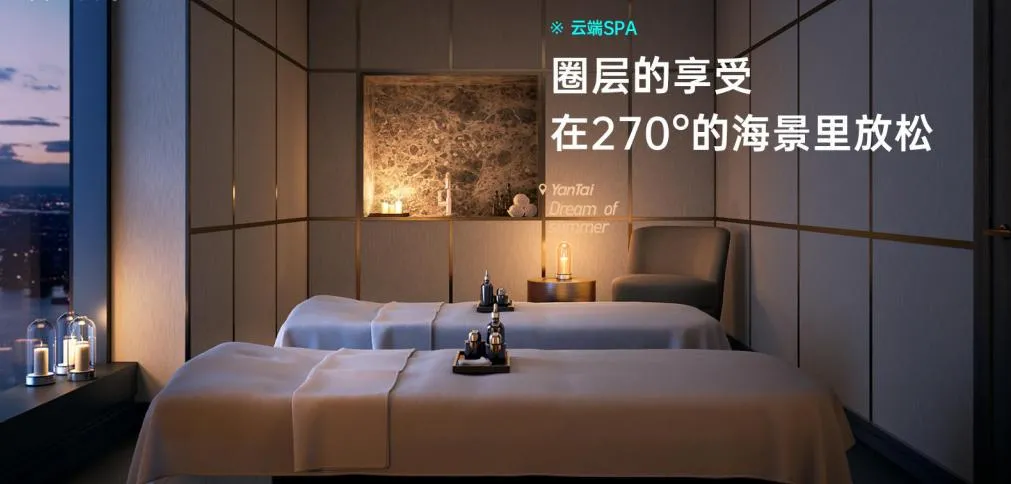 楼市下半场，投资风向已变