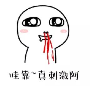 医药代表的朋友圈：你以为医生会看？