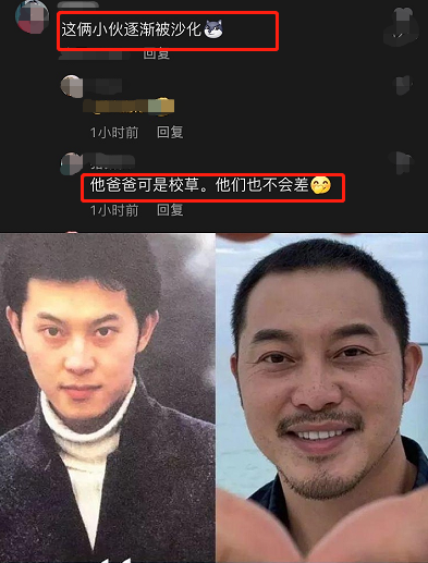 胡可曬兒子領獎視頻，安吉小魚兒齊發胖，臉頰肉多被指逐漸沙溢化