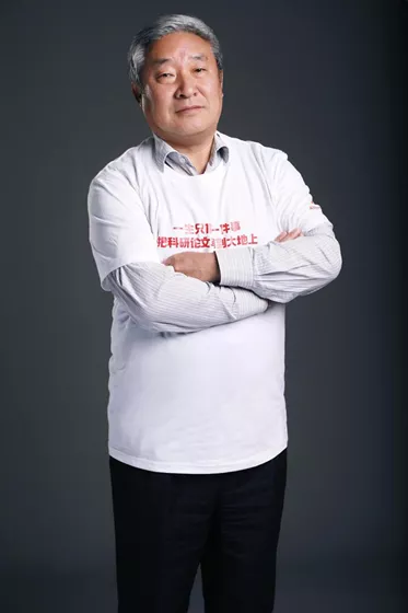 “两会”电商热议,藏着哪些新机会?