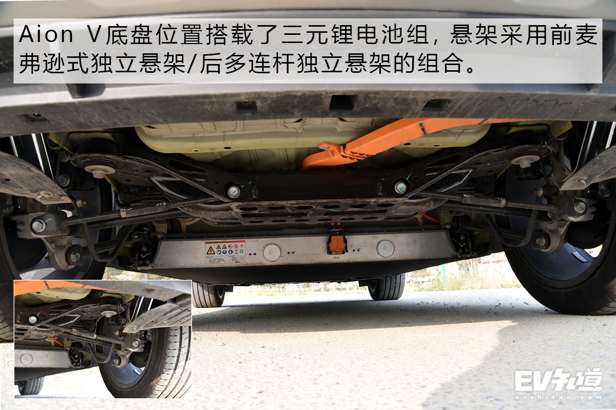 E-TEST 9：广汽新能源AION V动态体验+电耗测试