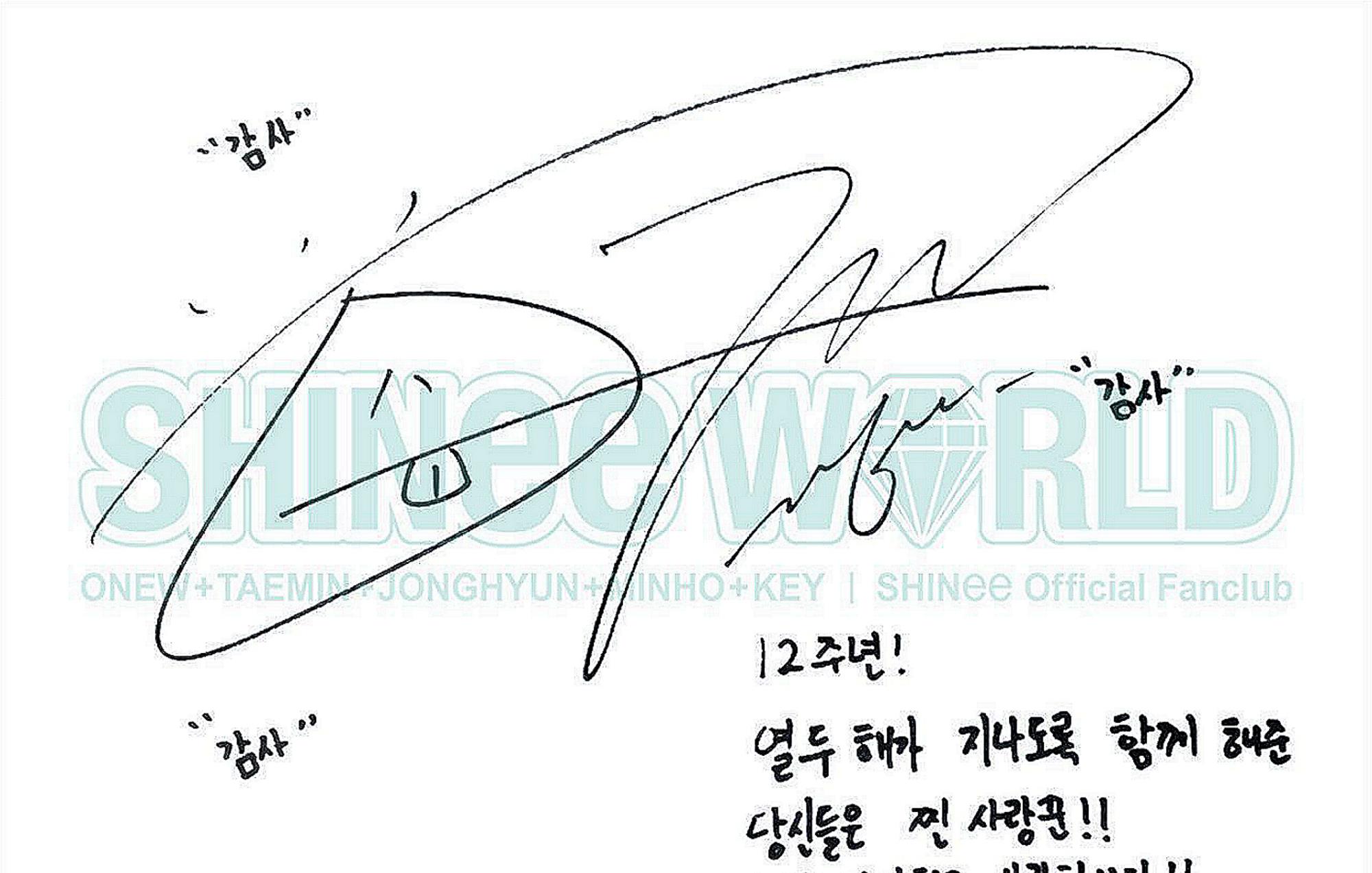 SHINee迎来出道12周年，回顾经典6部曲，温流&amp