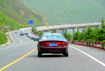 河南旅游：百车奔向嵩县天池山（图）