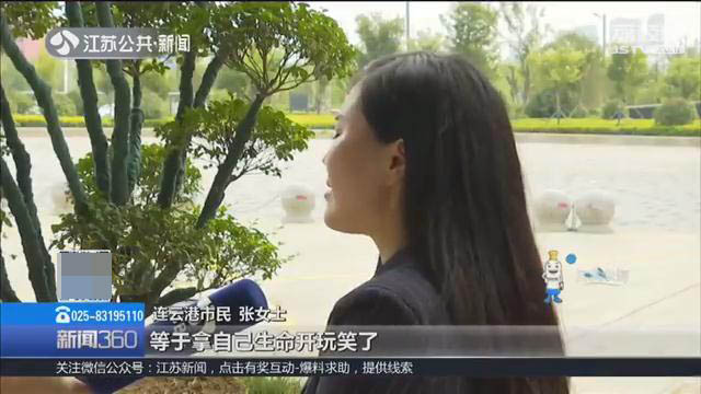 取肋软骨隆鼻，结果整成“朝天鼻”！女子维权揭开令人后怕的真相