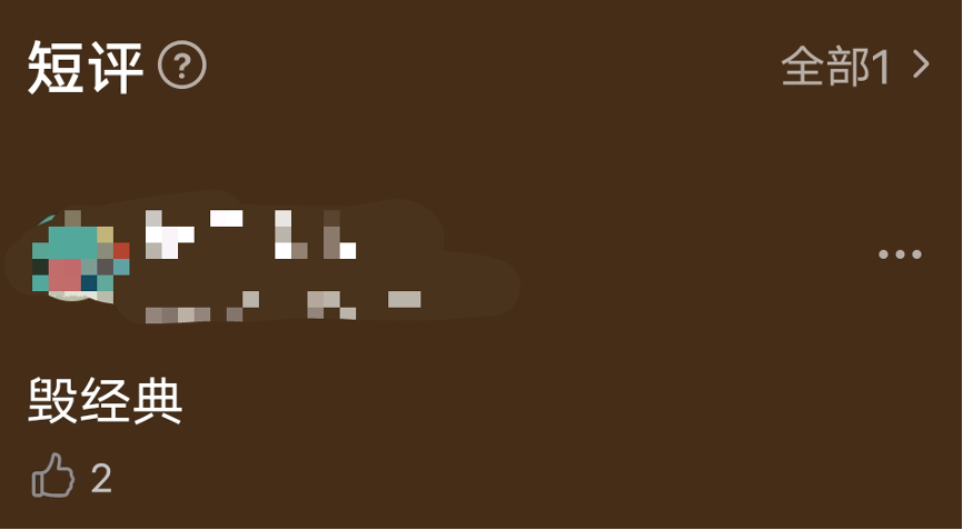 离开周星驰，吴孟达到底是一名怎样的演员？缅怀一代黄金配角