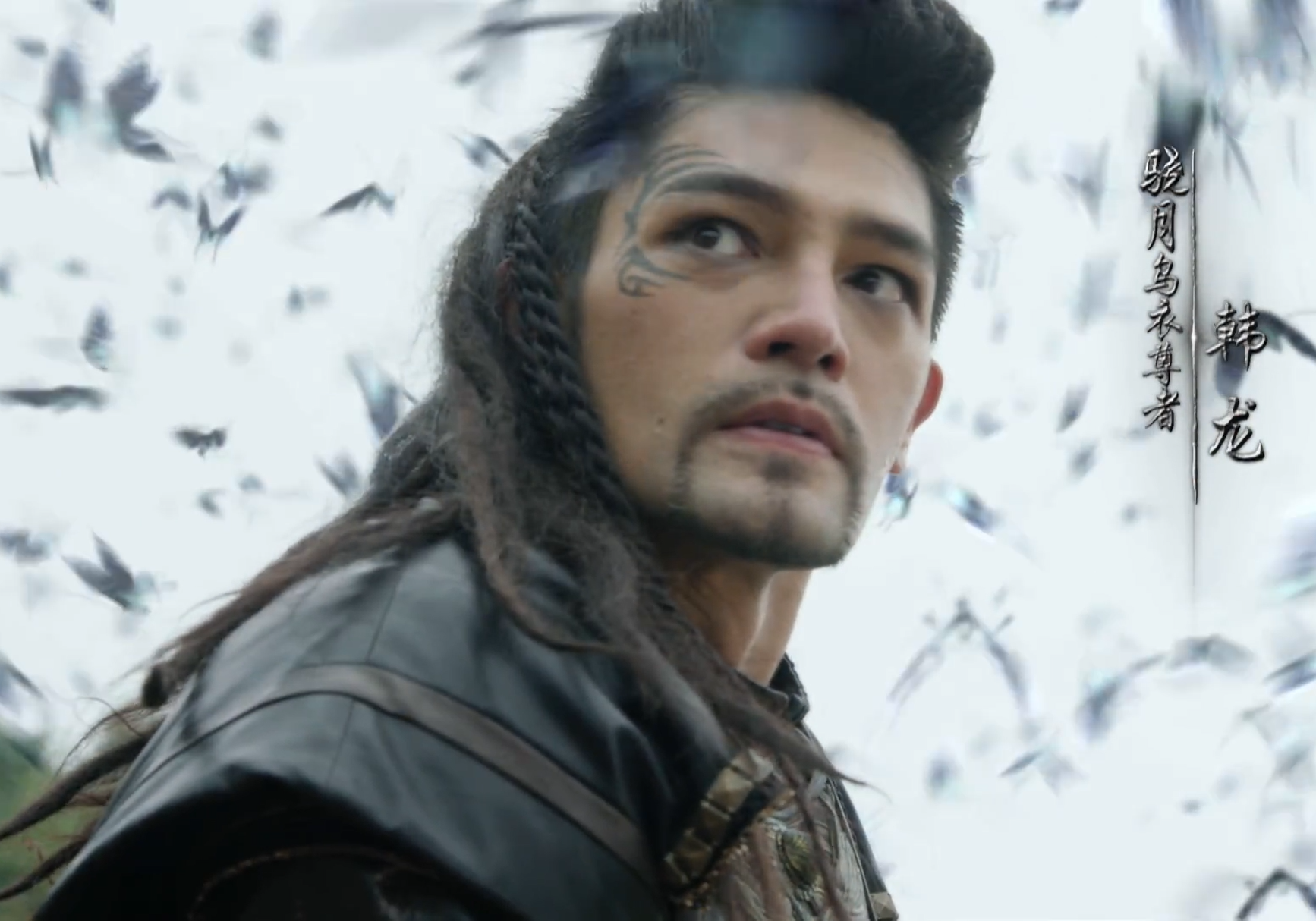 《轩辕剑之汉之云》高伟光饰演反派成亮点，骁