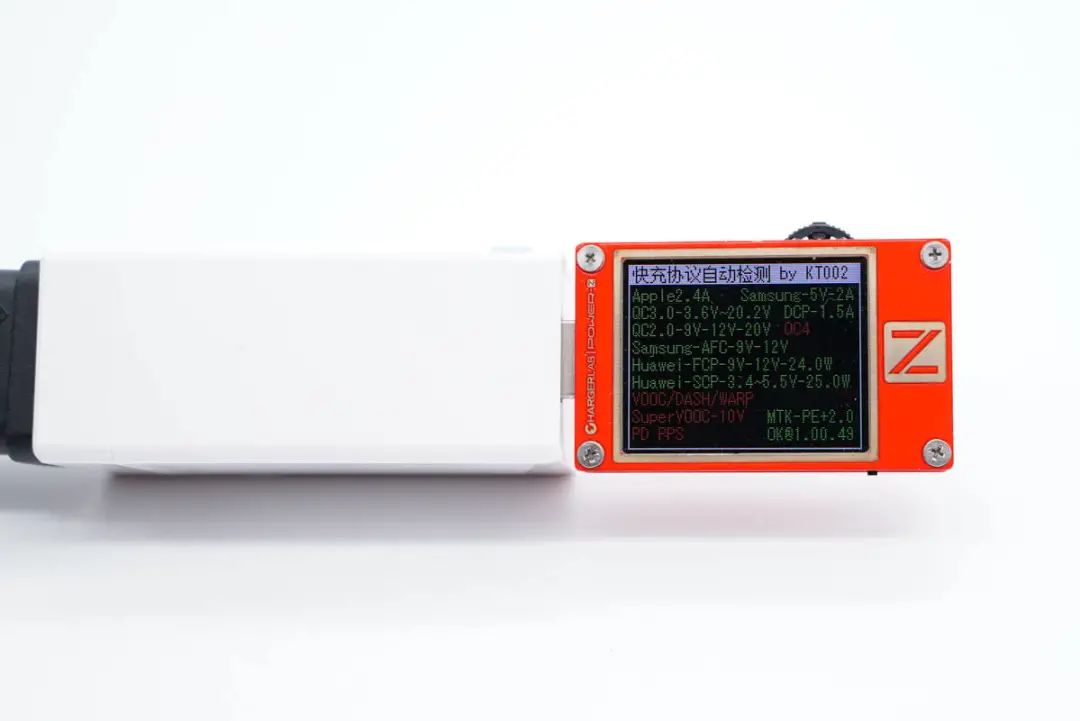 加油中国芯！拆解一款国产GaN器件的65W氮化镓快充