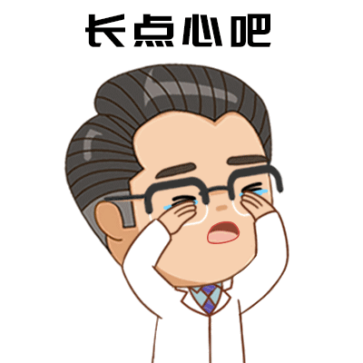 这种病连医生都中招！服药不当心，鬼门关走一遭，教你保命三招！
