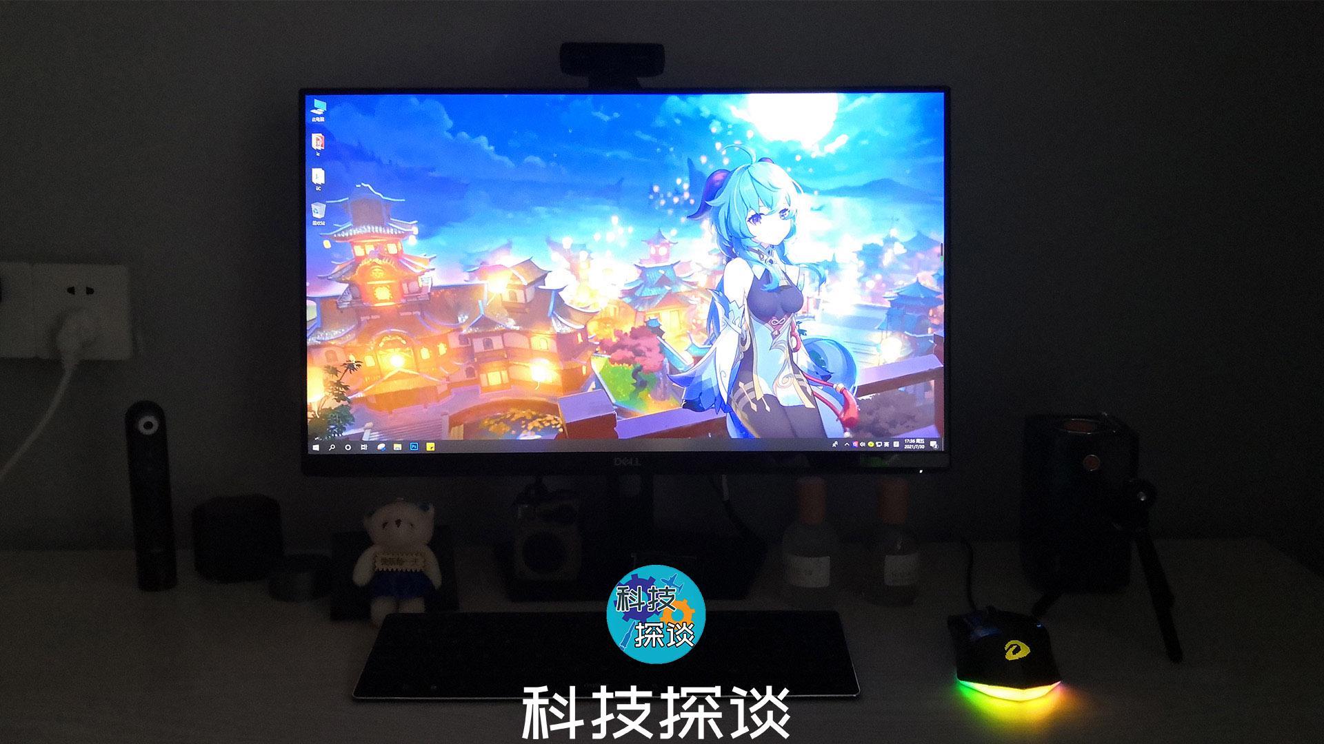 摄影怎么能少补光灯？各种颜色由你定，品色G3全彩口袋补光灯测评