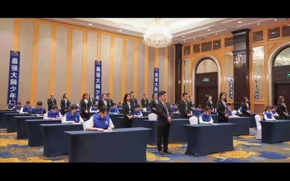 最強大腦挑戰比賽走進甘肅天水