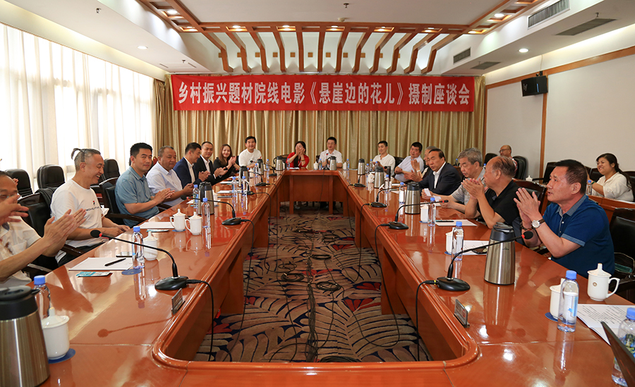 thhS<a href=http://m.jitongbianyaqi.com/news/ target=_blank class=infotextkey>C</a>Ժmݳ ĞԺL