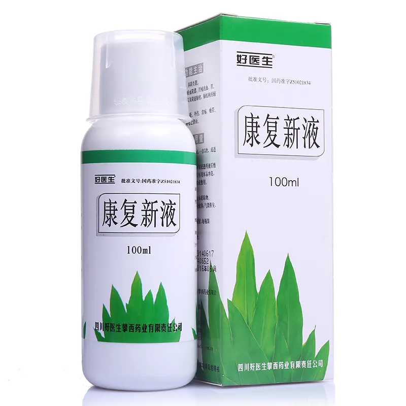 注意!卖药后一定要叮嘱顾客这些事儿