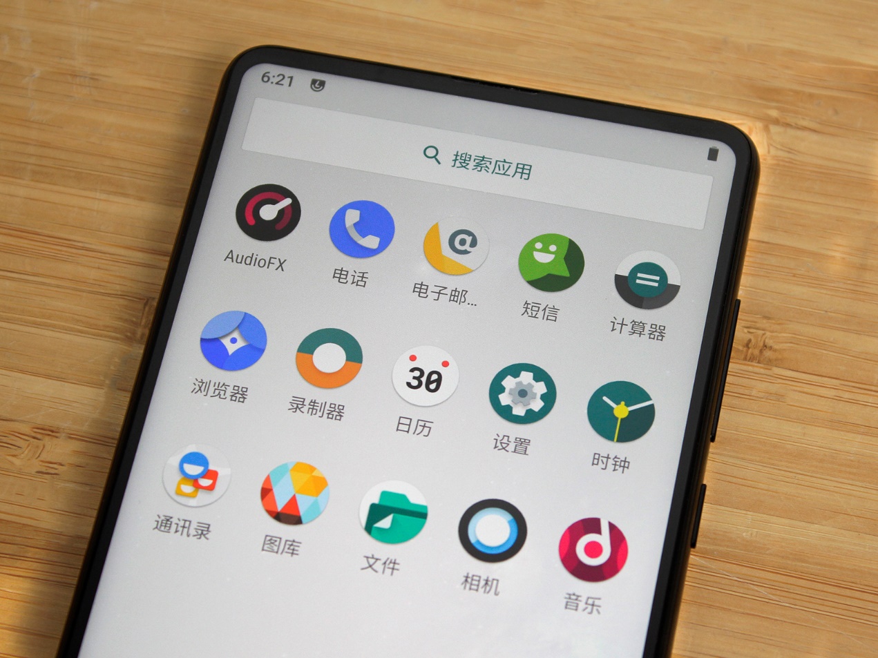 吃Pie决战十年 小米MIX 2S刷入LineageOS 16.0