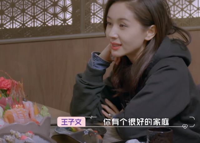 年薪7位数，连车都没有，吴永恩真的能接受王子文有7岁的儿子？