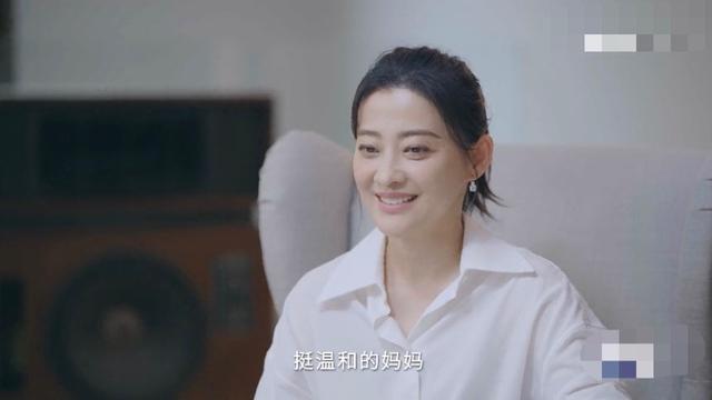 梅婷7岁女儿拍摄大片，名字曾慕梅被指撒狗粮，黑眼圈也随妈妈？