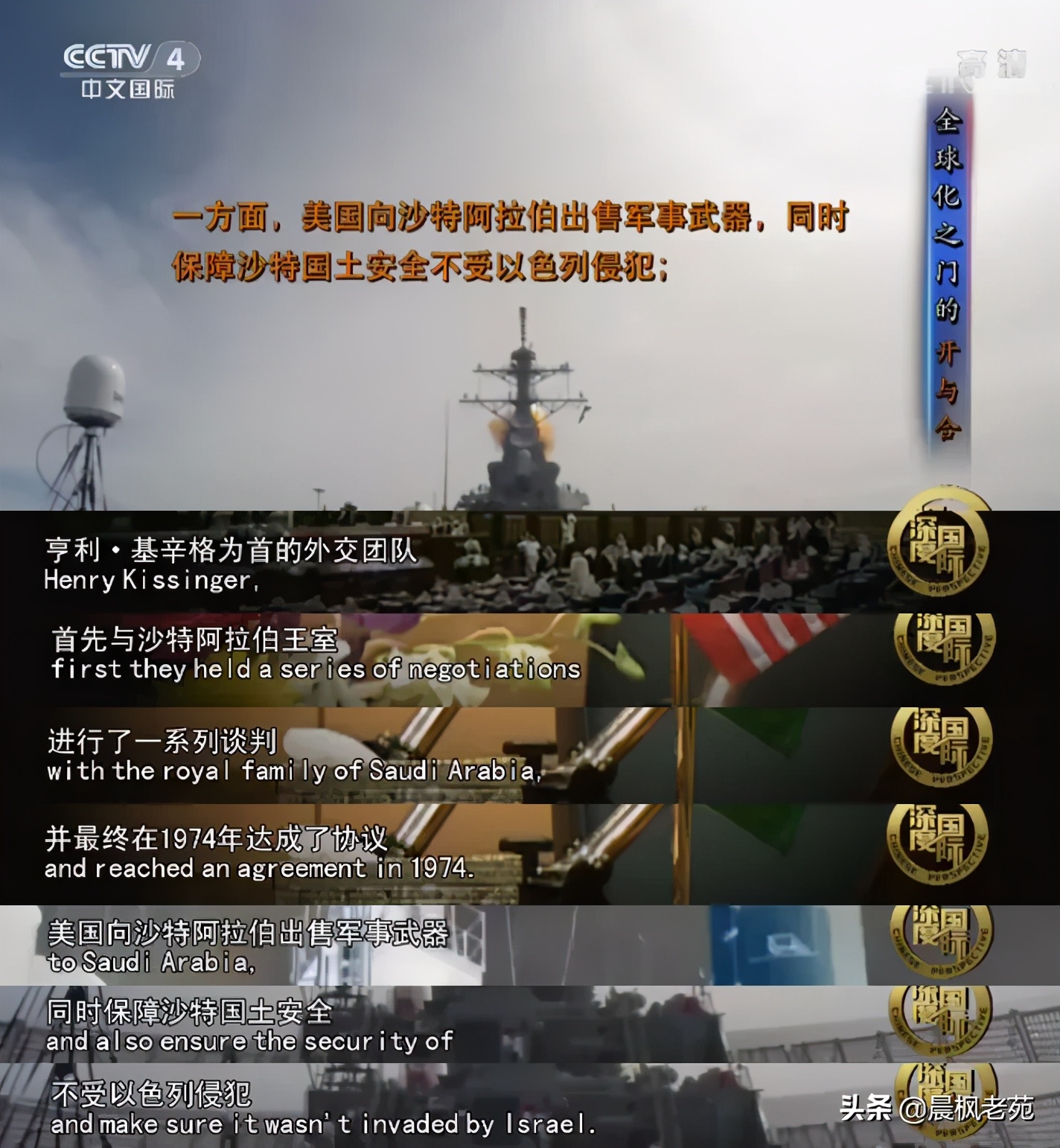 美国是如何利用美元霸权获利的？