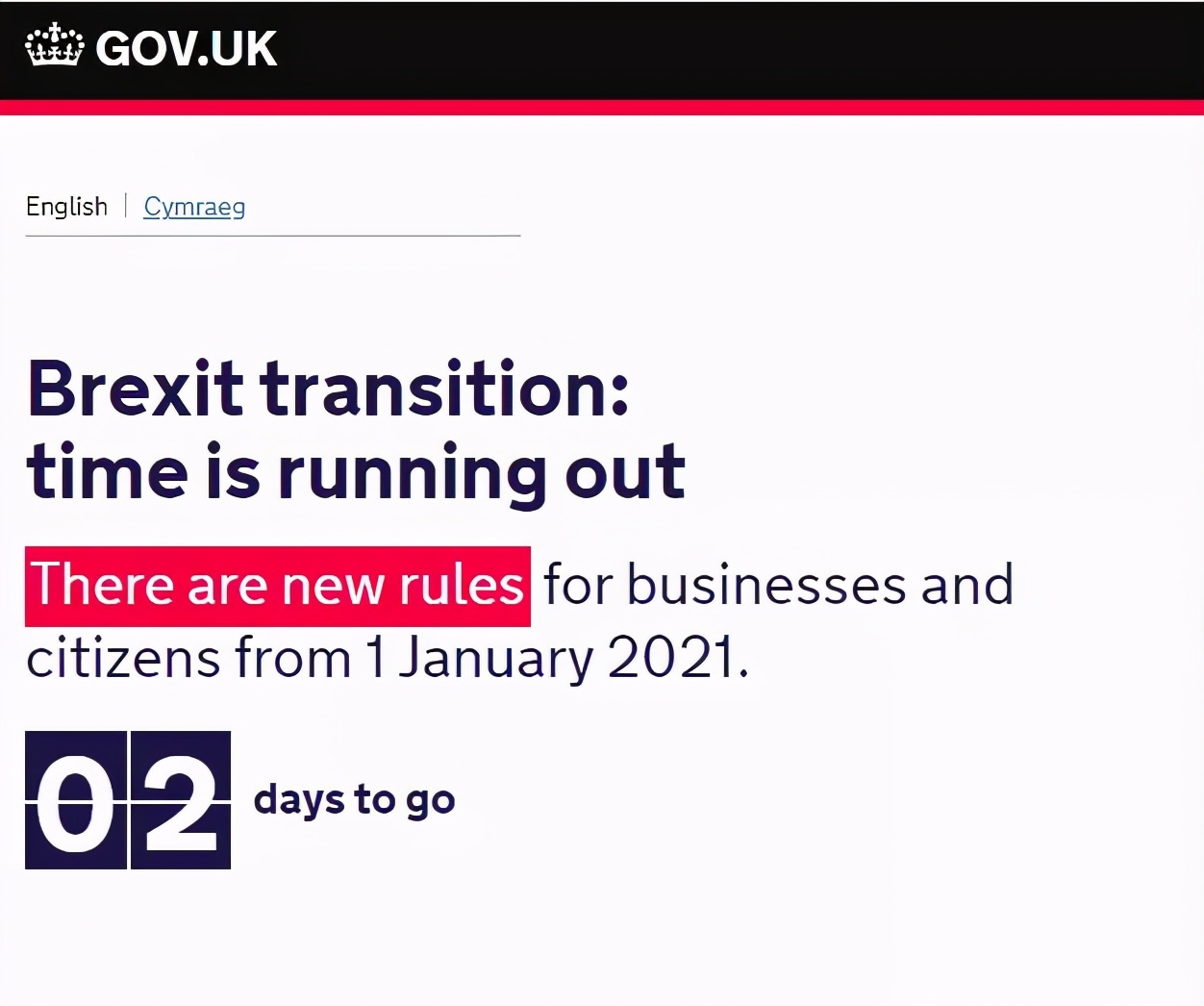 「EUTR-UKTR」英国脱欧木制品出口英国，您准备好了吗？