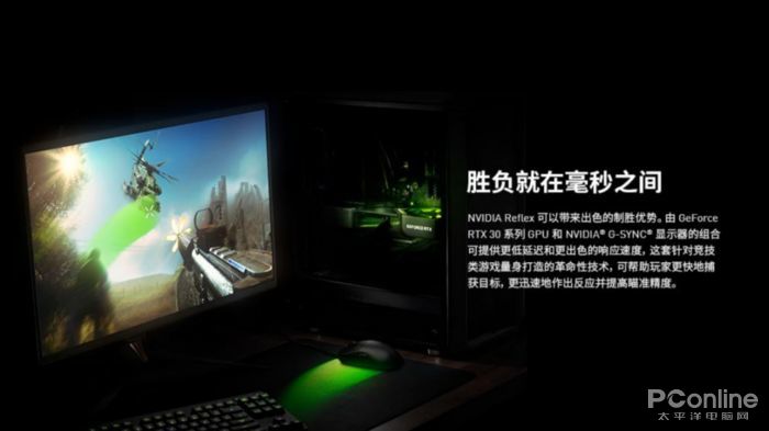 真·甜品卡降临！映众RTX 3060冰龙超级版评测