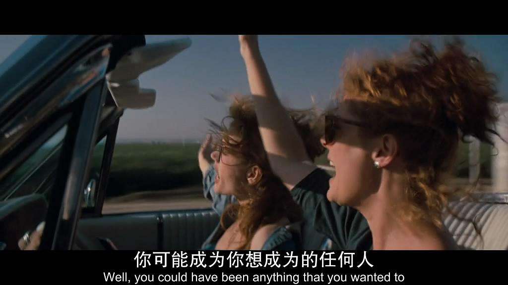 自我意识觉醒之路 | 女性主义电影推荐