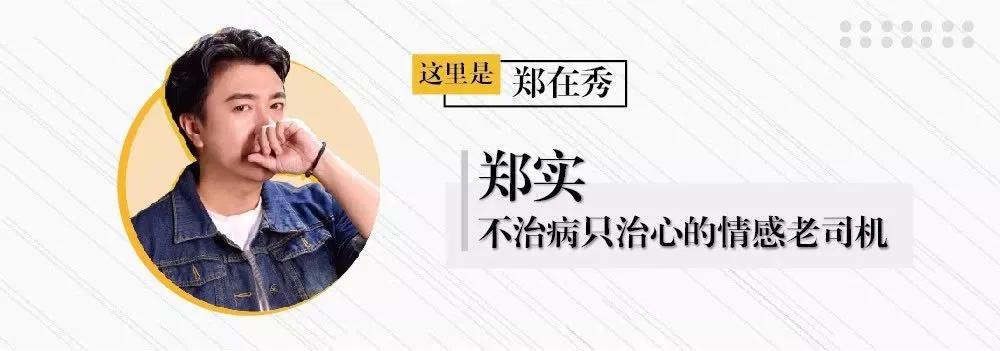 一個人厚不厚道，就看這幾個方面