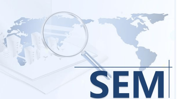 企业如何做好SEM竞价推广？