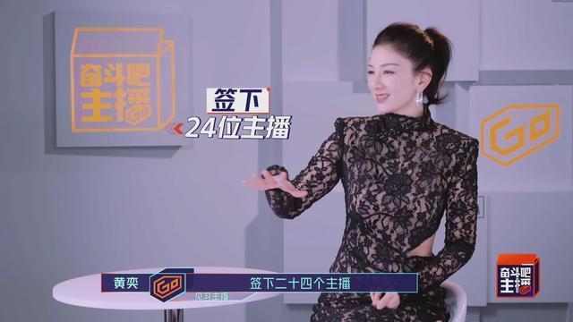 2020十大最热明星，谭松韵辣目洋子上榜，谁是你心中的第一？