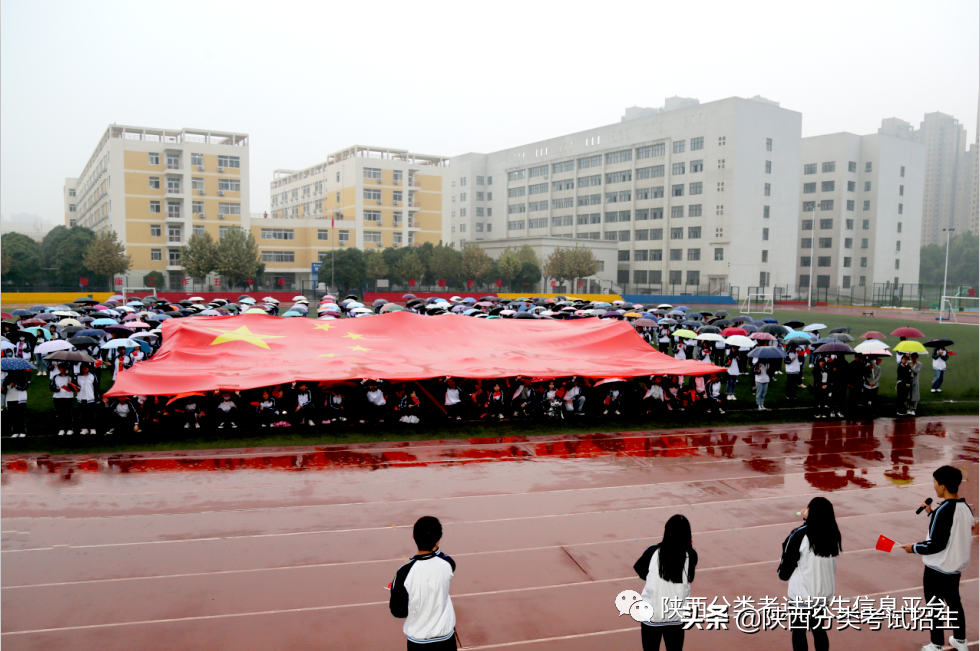 财经领域黄埔 | 陕西财经职业技术学院