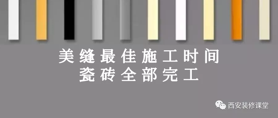 ܽᣬڴש